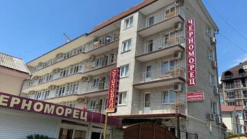 Фото номера Стандартный двухместный номер с 1 кроватью или 2 отдельными кроватями Гостиница Черноморец г. Лазаревское 9